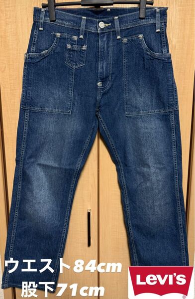 Levi's RED デニムパンツ ウエスト84cm 股下71cm