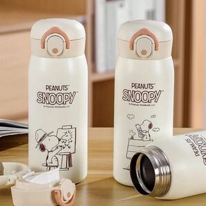 PEANUTS SNOOPY スヌーピー タンブラー 水筒 420ml