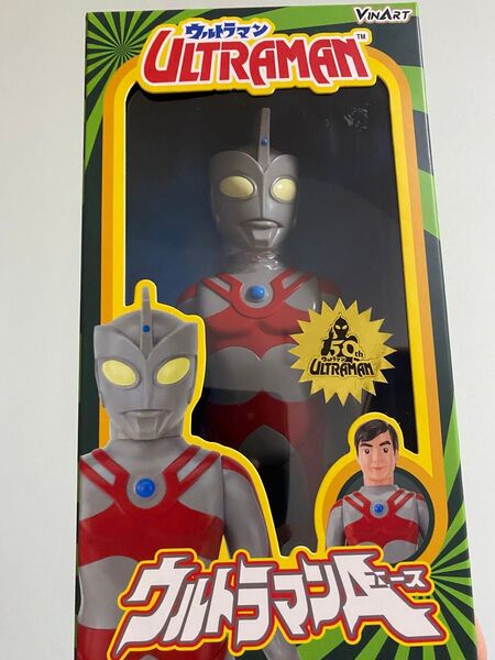 PLAYTOY VINART ウルトラマンA 検索 マーミット ブルマァク ベアモデル 怪獣郷 m1号 ソフビ 怪獣