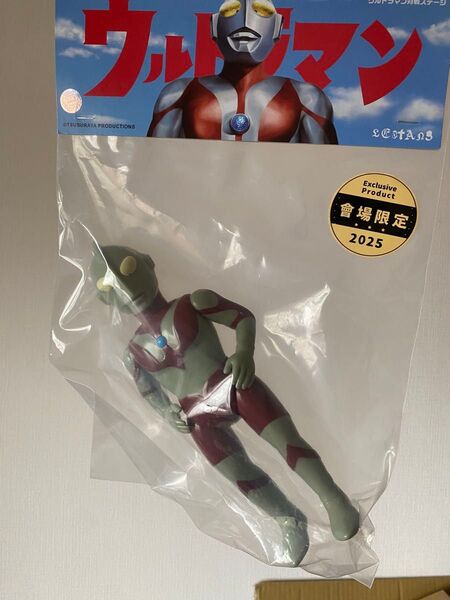 M78TOYS ウルトラマン Aタイプ 検ブルマァク ベアモデル マーミット m1号 怪獣郷 Nicolas Lestang