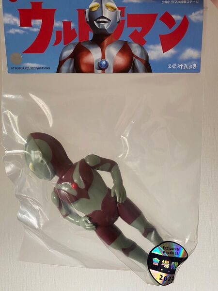 M78TOYS ウルトラマン Aタイプ 検ブルマァク ベアモデル マーミット m1号 怪獣郷 Nicolas Lestang 限定
