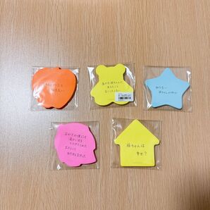 聿日箋秋 特典 燈の付箋 5種 MyGO!!!!!