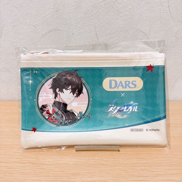崩壊:スターレイル × DARS DARS専用フラットポーチ 丹恒