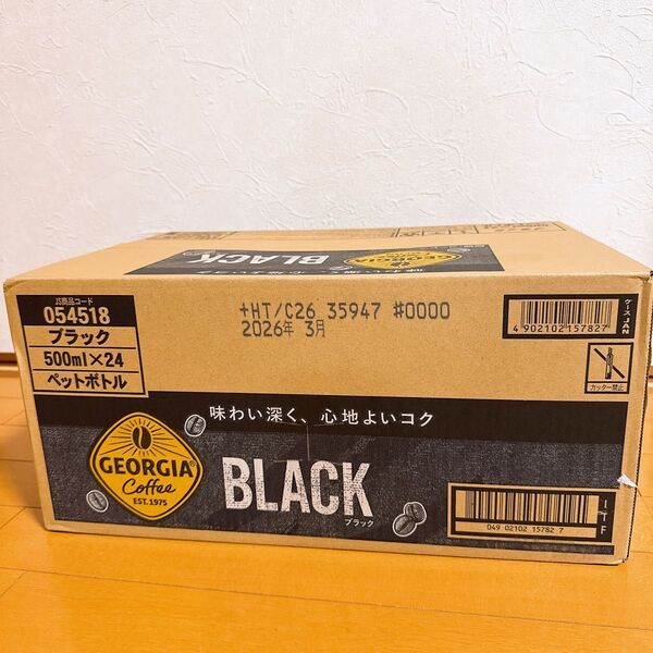 ジョージア BLACK ブラック 500ml 24本 コーヒー 無糖