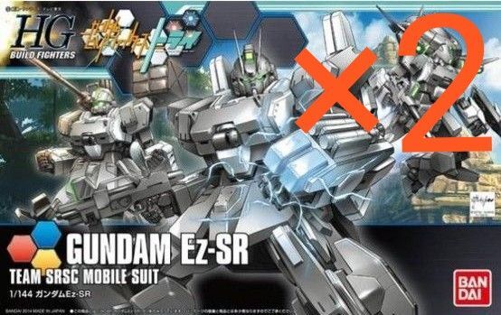 【未組立2個セット】HG ガンダム Ez-SR ×2