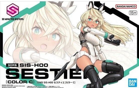 【未組立3種セット】30ms セスティエ + サージェントコスチューム + ダッシュユニット
