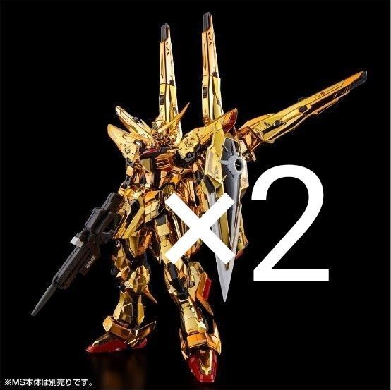 【未組立2個セット】RG 1/144 アカツキガンダム用シラヌイパック & HGゼウスシルエット用接続パーツ プレミアムバンダイ