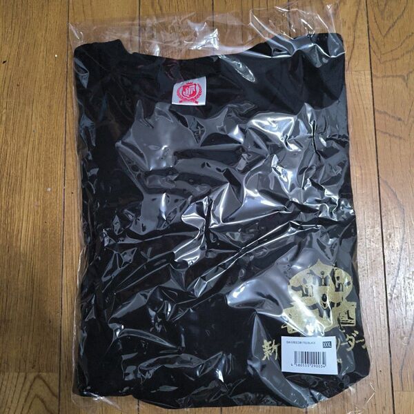 新しい学校のリーダーズTシャツ 黒 XXLサイズ 武道館限定