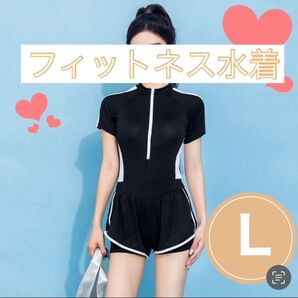 レディース 水着 黒 L ジム スイムウェア 屋内プール テニス フィットネス 半袖 ブラック 春夏秋 水泳 プール