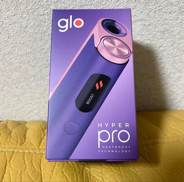 【新品未使用】glo hyper pro★グローハイパープロ★パープル・サファイア★
