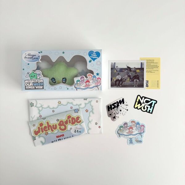 nctwish nct wish wichu キーリング ガイド ユウシ