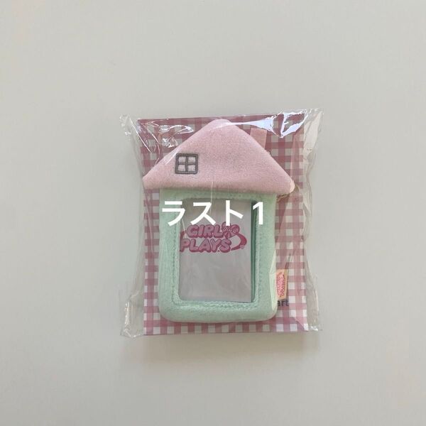 韓国 トレカホルダー 定期入れ トレカケース 家 ①