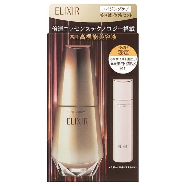 エリクシール、ザセラム、エイジングケア 美容液 体感セット aL ba / 本体 / 50mL、18mL