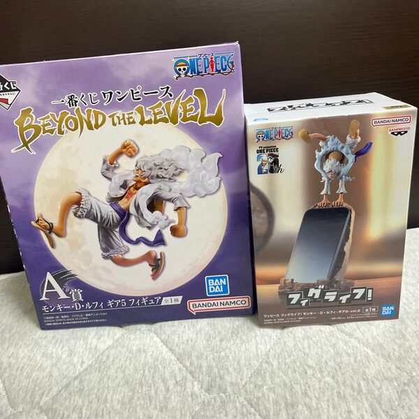 ワンピース ルフィ ギア5 セット 一番くじ beyond the level a賞 フィグライフ vol.2 フィギュア