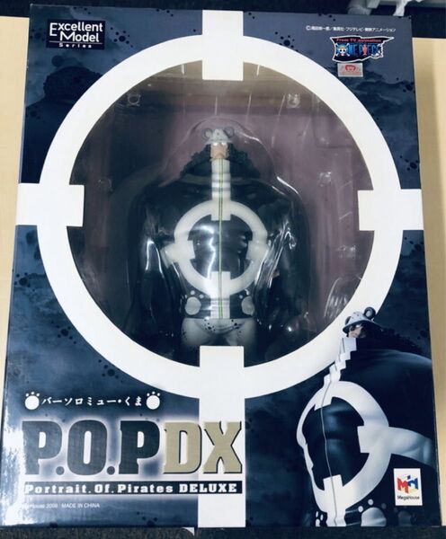【開封品】ワンピース ONEPIECE P.O.P DX POP Excellent Model バーソロミュー・くま フィギュア