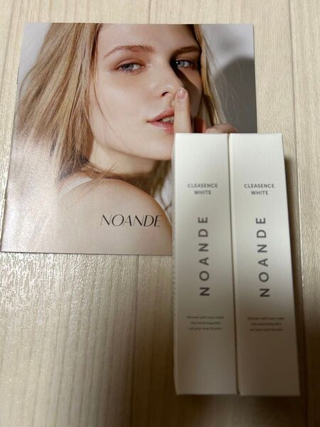 ノアンデ NOANDE クレアセンスホワイト 2個 新品