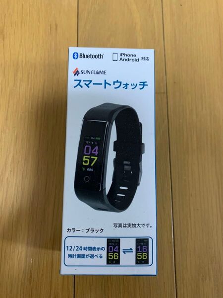 SUNFLAME スマートウォッチ