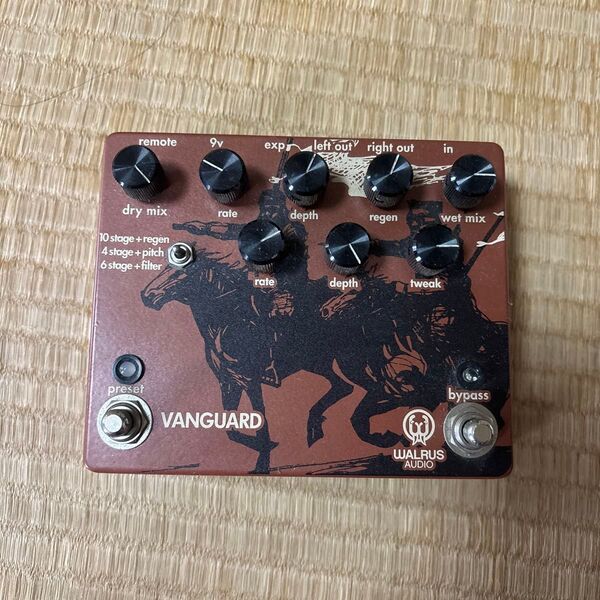 Walrus Audio Vanguard Dual Phase Stereo Phaser Pedal