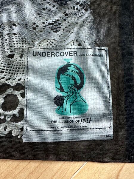 UNDERCOVER "THE ILLUSION OF HAZE" 靄エプロン