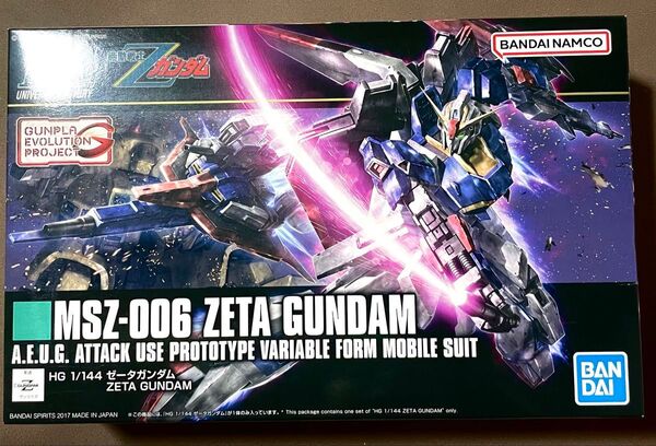 HG 1/144 ゼータガンダム ジャンク品