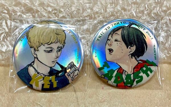 ジャンプGIGA ハイキュー メタリック缶バッジ 月島蛍 山口忠