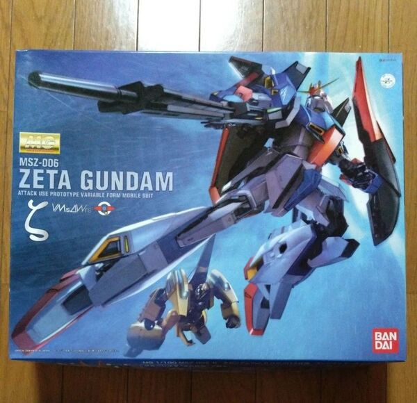 Zガンダム Ver.2.0 HDカラー (1/100スケール MG 機動戦士Zガンダム 2059046)