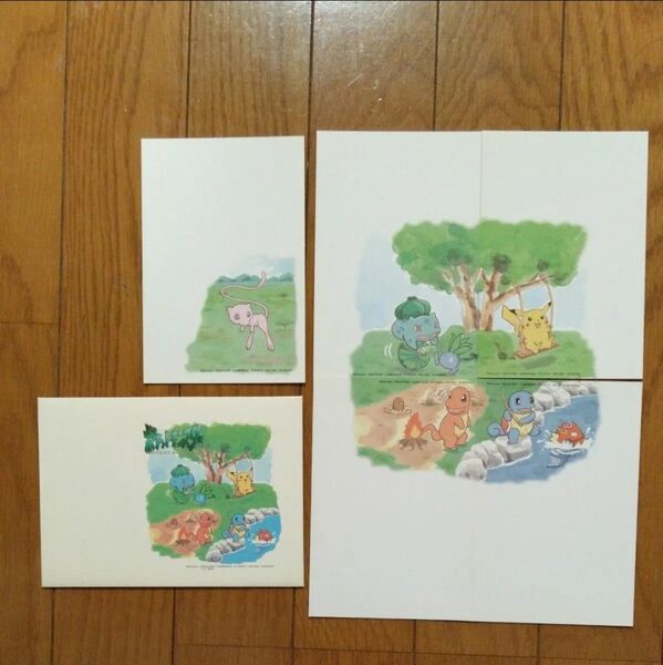 ポケットモンスター 絵入り官製葉書 5枚組