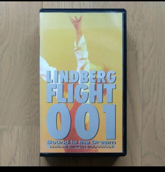 LINDBERG FLIGHT-001 VHSビデオ