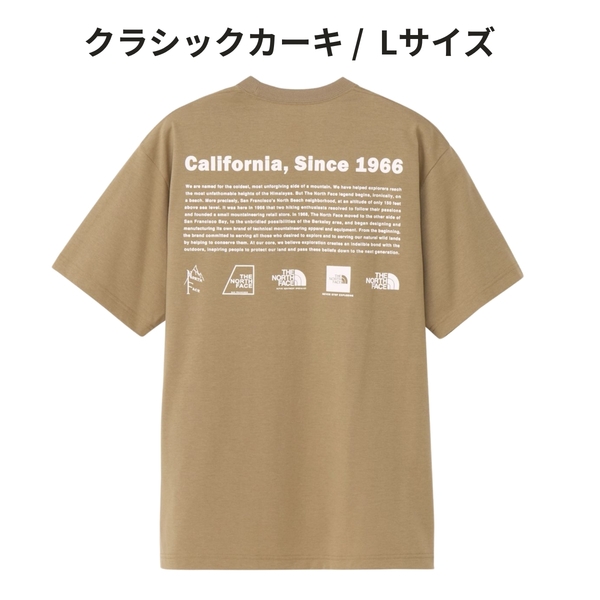即決☆ノースフェイス ヒストリカル 半袖Tシャツ CK/Lサイズ クラシックカーキ 速乾 ヒストリカル 歴代 ロゴ THE NORTH FACE