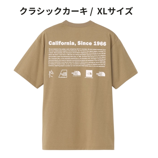 即決☆ノースフェイス ヒストリカル 半袖Tシャツ CK/XLサイズ クラシックカーキ 速乾 ヒストリカル 歴代 ロゴ THE NORTH FACE