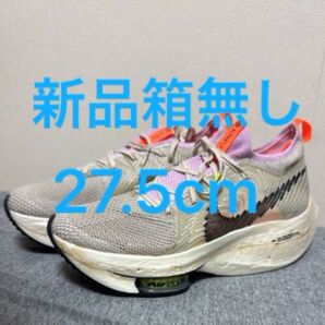 NIKE ナイキ DB0129-001 AIR ZOOM ALPHAFLY NEXT NATURE 21 ランニング