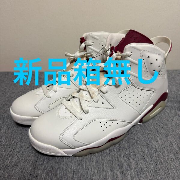 新品 29cm NIKE AIR Jordan 6 retro OG Maroon ナイキ エア ジョーダン マルーン