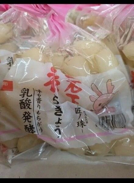 匠の珠、甘辣韮、花らっきょう、2袋入り