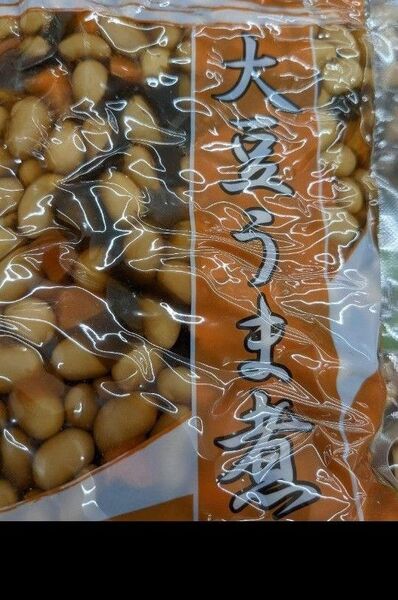 大豆の旨煮、畑のお肉、1kg.