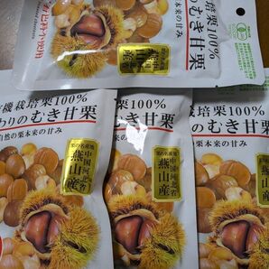 甘栗、甘栗の名産地河北省、3袋いり