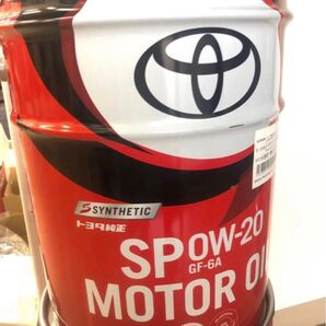 トヨタ純正 エンジンオイル SP0W20 20L 08880-13203 送料込み