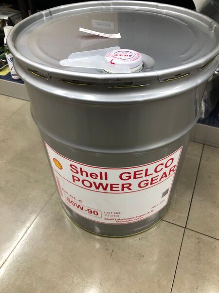 シェル ゲルコ パワーギヤギヤオイル 20L 80w90 送料込み