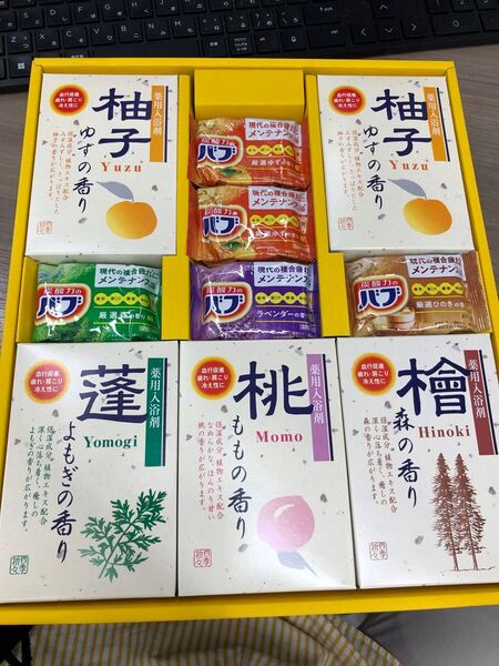 入浴剤セット 花王 炭酸力バブ5個 熊野油脂 薬用入浴剤10個 送料込み