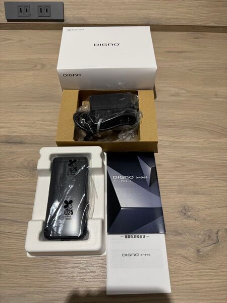 美品 京セラ DIGNOケータイ4 ガラケー SIMフリー A202KC 一括購入 ネットワーク利用制限◯ 最新機種