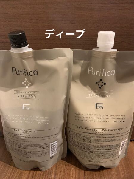 フィヨーレ プリフィカ モイストシャンプー&ディープモイストトリートメント リフィル