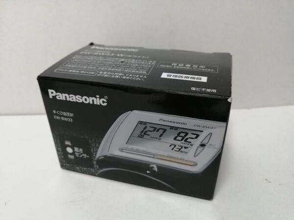 Panasonic パナソニック 手首血圧計 EW-BW33-W 測定 血圧
