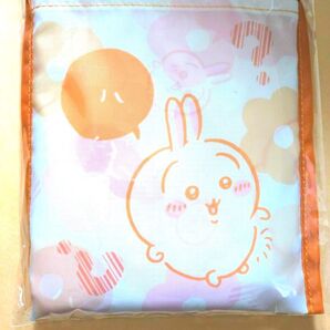 ちいかわ ポケッタブルエコバッグ (うさぎ ハァ?) もぐもぐ本舗 京都 伏見稲荷 新品・未開封 限定