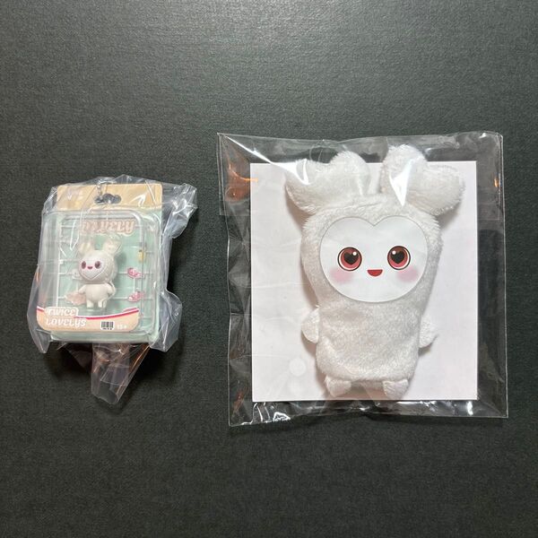 TWICE LOVELYS ブリスターマスコットチャーム ぬいぐるみ 2個セット ダヒョン DAVELY