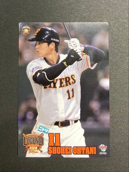 大谷翔平 BBM ホームランソーセージ 2017 日本ハムファイターズ
