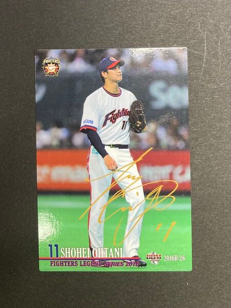 大谷翔平 プリントサイン ホームランソーセージ BBM 2016 日本ハムファイターズ
