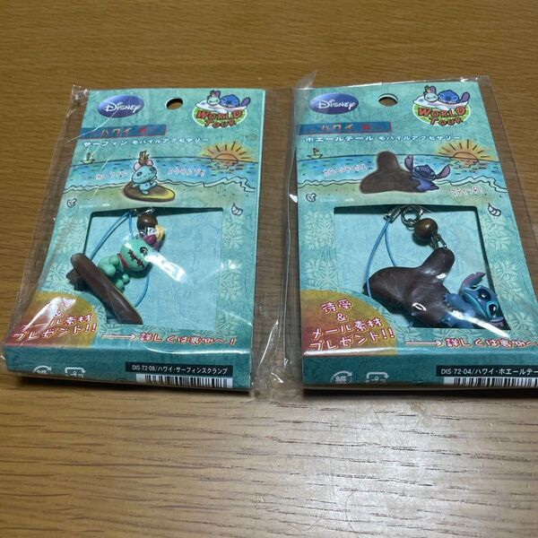 【2個セット】Disney スティッチ 携帯ストラップ