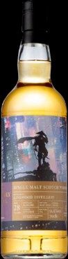 ウイスキートレイル SAMURAI サムライ 全7本 リンクウッド1991 バルブレア ハイランドパーク アードモア アイラ等
