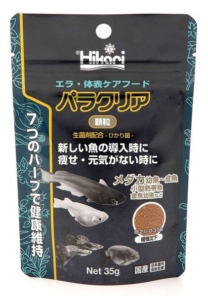 キョーリン パラクリア 顆粒 35g エラ体表ケア飼料