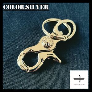 真鍮 キーホルダー キーリング カラビナ フック 十字架 銀 ビンテージ シンプル 金具 パーツ ナスカン HUF チェーン