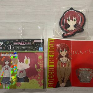 ぼっちざろっく 喜多郁代 グッズまとめ売り